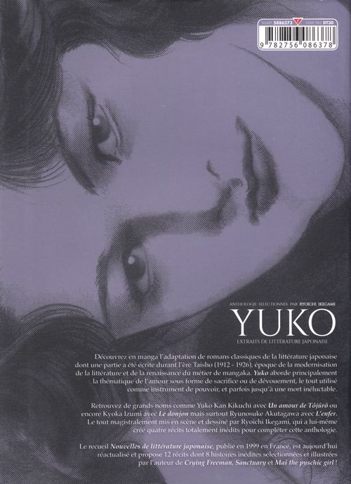 Verso de l'album Yuko Extraits de littérature japonaise