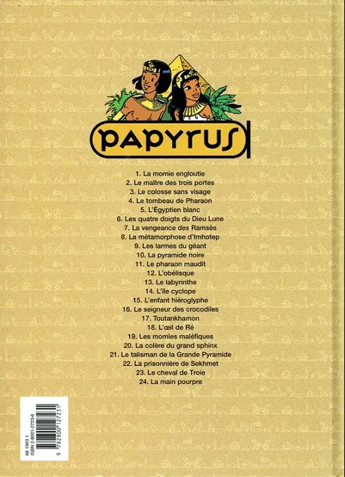 Verso de l'album Papyrus Tome 3 Le colosse sans visage