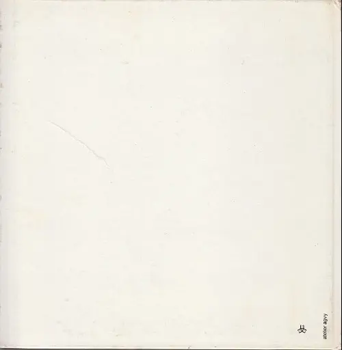Verso de l'album Vive la marine