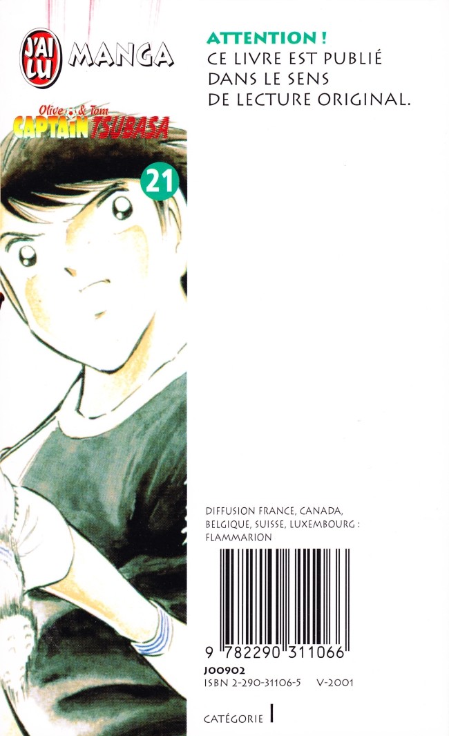 Verso de l'album Captain Tsubasa Tome 21 L'Inévitable Nouvelle Confrontation