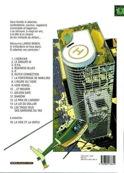 Verso de l'album Largo Winch Tome 15 Les trois yeux des gardiens du Tao