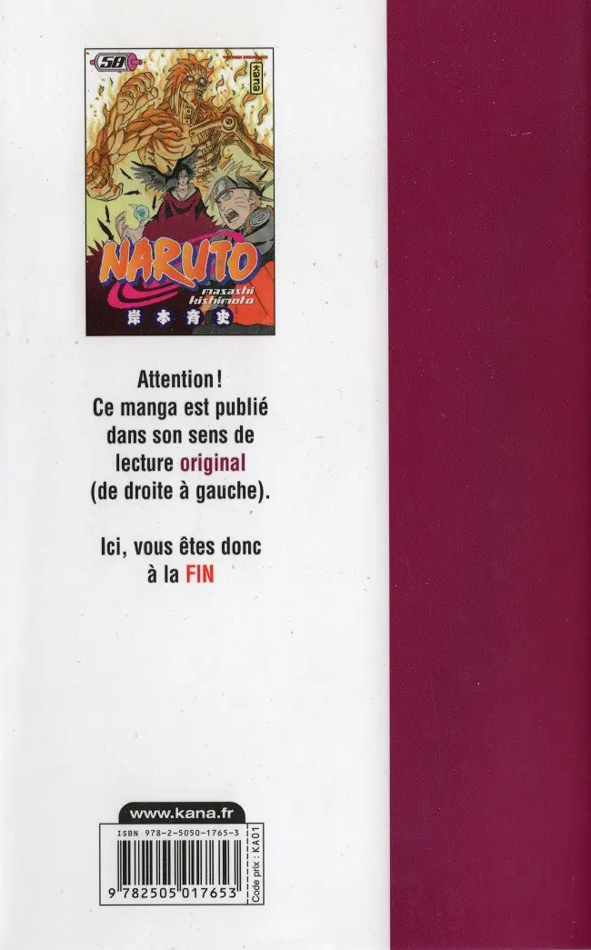 Verso de l'album Naruto 58 Naruto vs Itachi !!