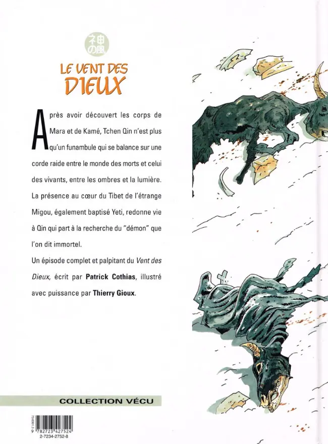 Verso de l'album Le Vent des Dieux Tome 13 Le roi du monde