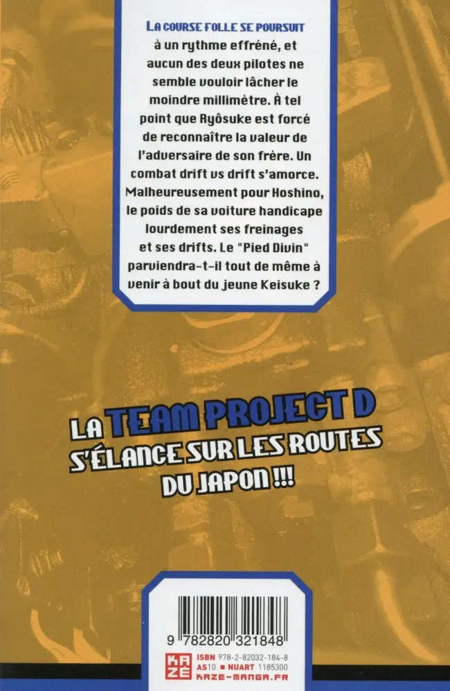 Verso de l'album Initial D Vol. 31
