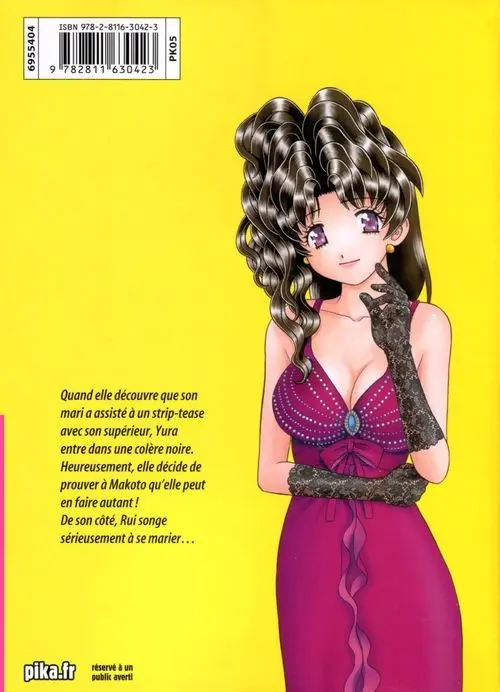 Verso de l'album Step up love story 45