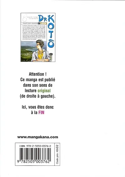 Verso de l'album Dr Kotô Tome 11
