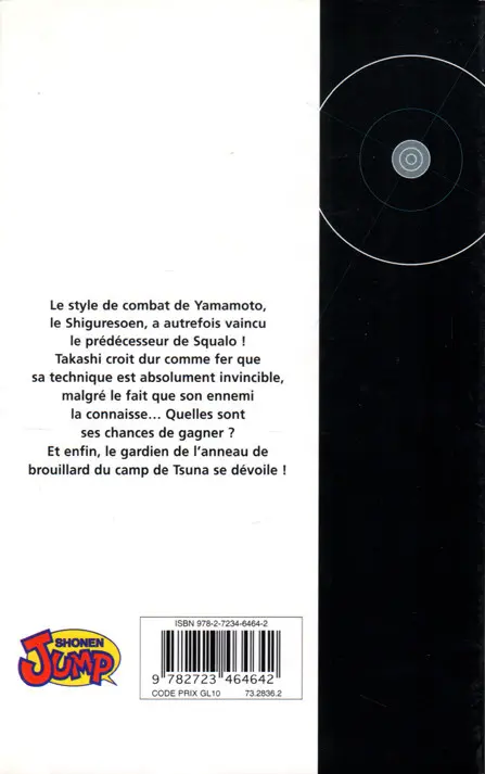Verso de l'album Mon prof le tueur - Reborn ! 13 Le gardien du brouillard débarque !