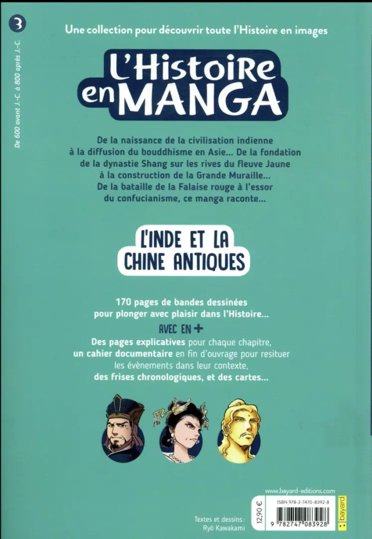 Verso de l'album L'histoire en manga 3 L'Inde et la Chine antiques