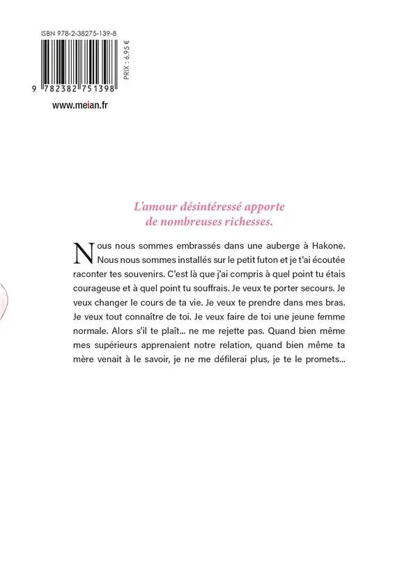 Verso de l'album L'amie de ma fille 6