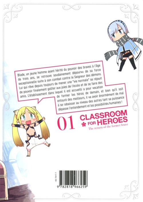 Verso de l'album Classroom for Heroes 01