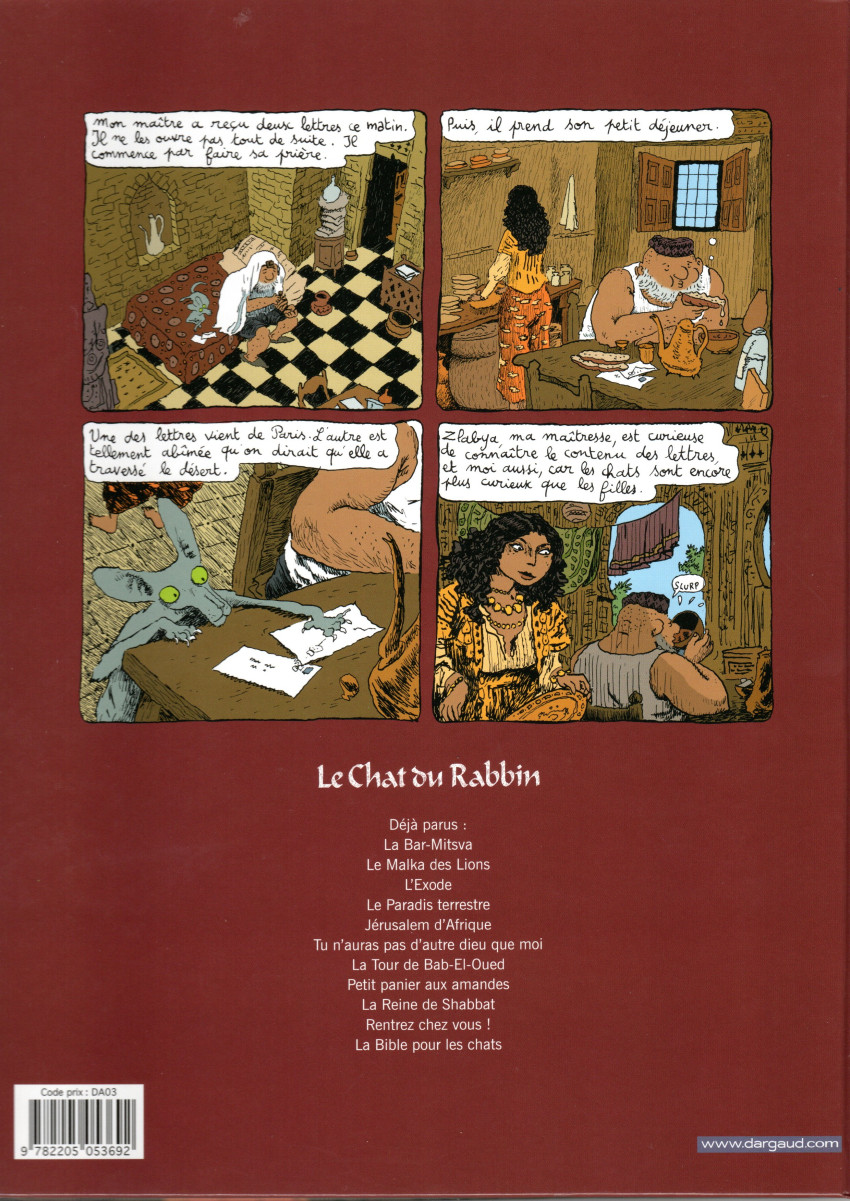 Verso de l'album Le Chat du Rabbin Tome 2 Le Malka des Lions