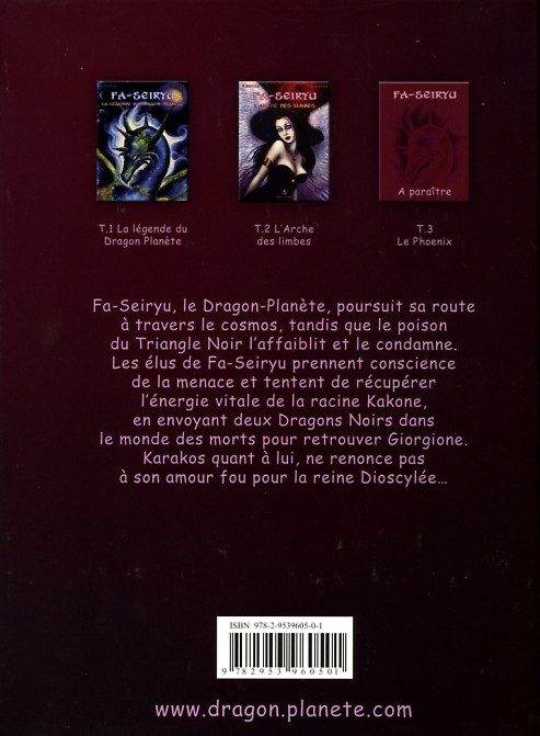 Verso de l'album Fa-Seiryu Tome 2 L'arche des limbes