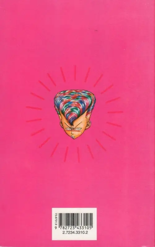 Verso de l'album Katsuo 1