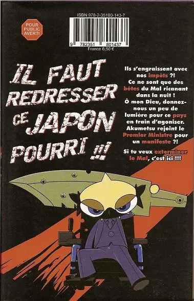 Verso de l'album Akumetsu 8
