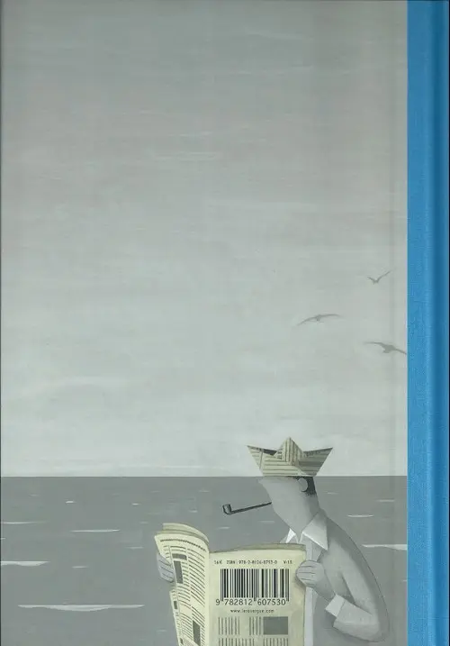 Verso de l'album Monsieur Hulot Monsieur Hulot à la plage