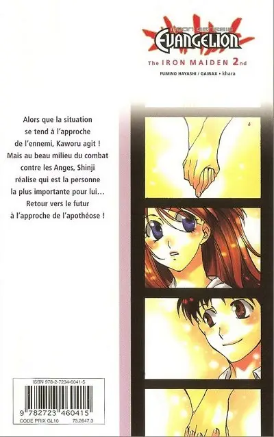Verso de l'album Neon Genesis Evangelion - The Iron Maiden 2nd 4