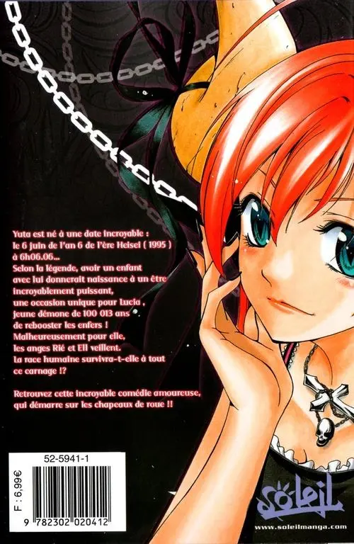 Verso de l'album Princess Lucia 1
