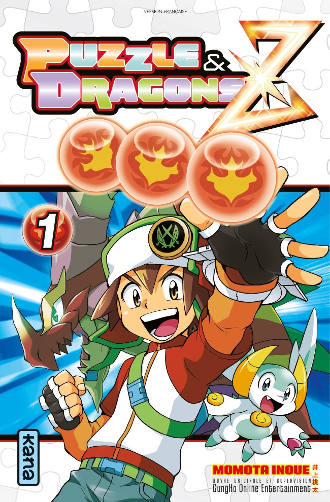 Couverture de l'album Puzzle & Dragons Z 1