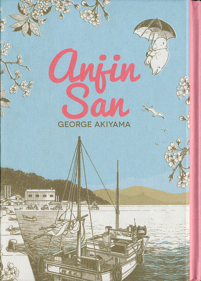 Couverture de l'album Anjin San