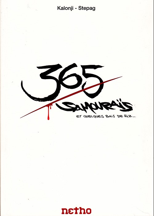 Couverture de l'album 365 Samouraïs