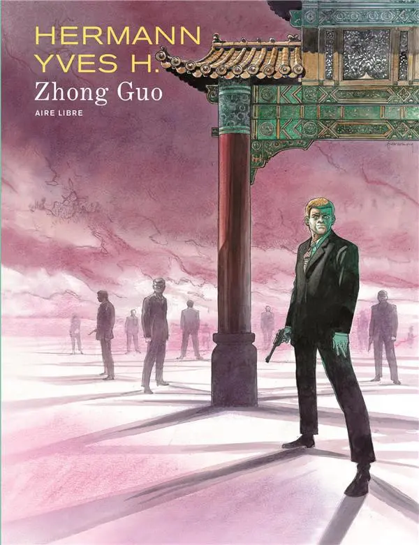 Couverture de l'album Zhong Guo