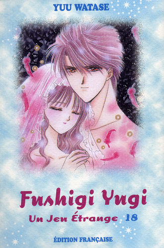 Couverture de l'album Fushigi Yugi - Un jeu étrange Volume 18