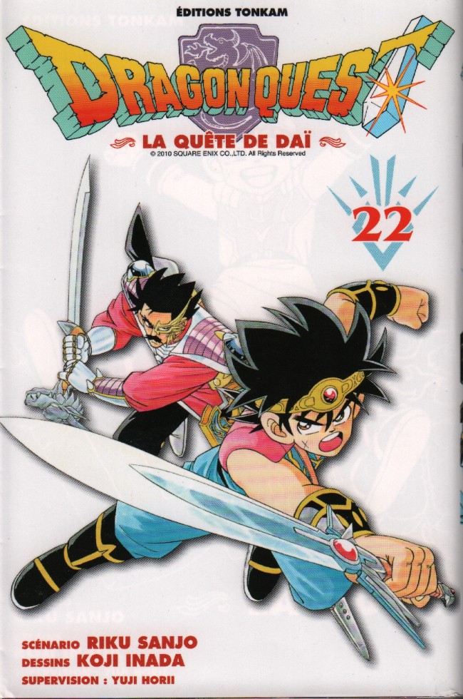 Couverture de l'album Dragon Quest - La quête de Daï Tome 22 L'apparition du Vearn palace !