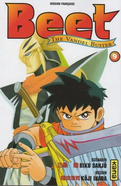 Couverture de l'album Beet the Vandel Buster 9