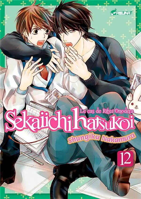 Couverture de l'album Sekai ichi Hatsukoi 12