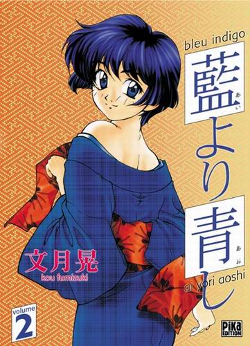 Couverture de l'album Bleu indigo - Ai yori aoshi Volume 2