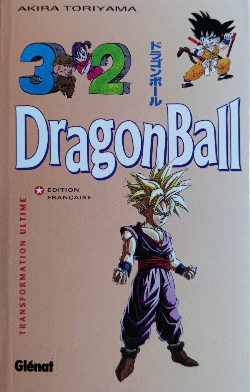 Couverture de l'album Dragon Ball Tome 32 Transformation Ultime