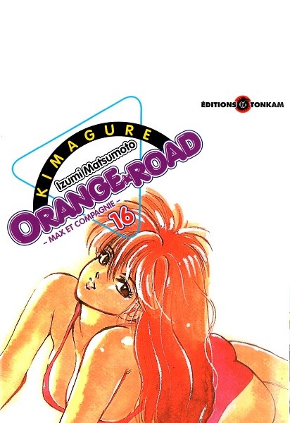Couverture de l'album Les tribulations de Orange Road - Max et Compagnie 16 Le printemps des idoles