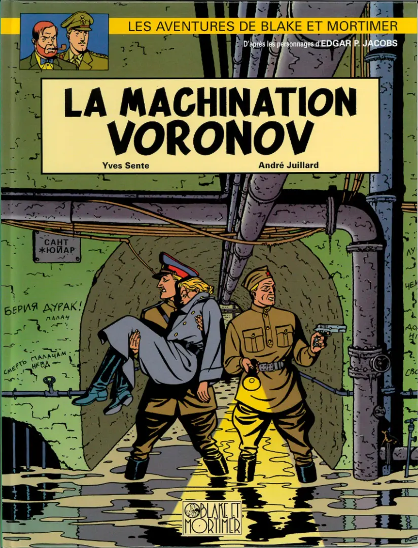 Couverture de l'album Blake et Mortimer Tome 14 La Machination Voronov