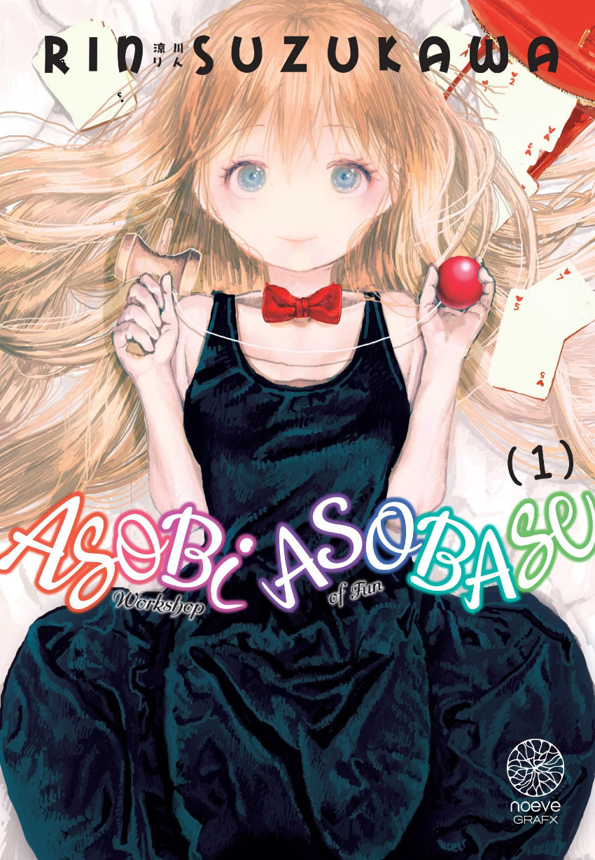 Couverture de l'album Asobi Asobase 1
