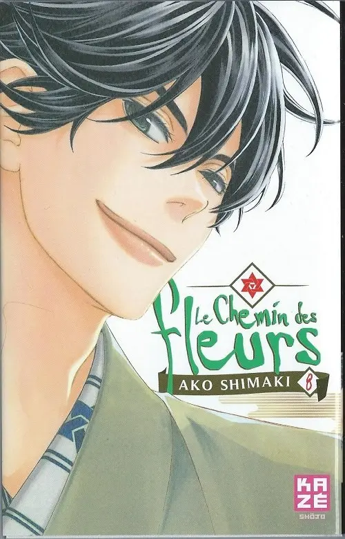 Couverture de l'album Le Chemin des fleurs 8