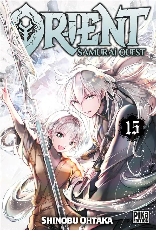 Couverture de l'album Orient - Samurai Quest 15