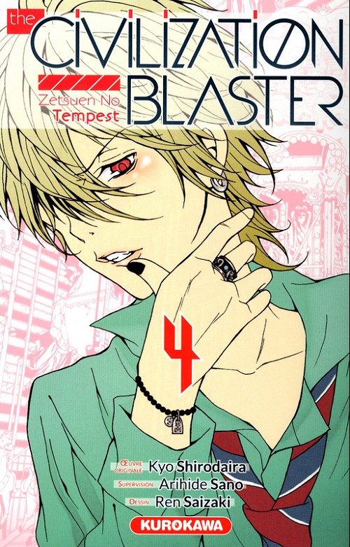 Couverture de l'album The Civilization Blaster Tome 4