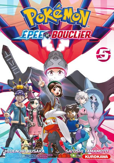 Couverture de l'album Pokémon - Epée et Bouclier 5