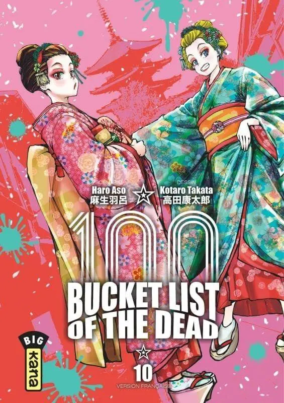 Couverture de l'album Bucket list of the dead 10