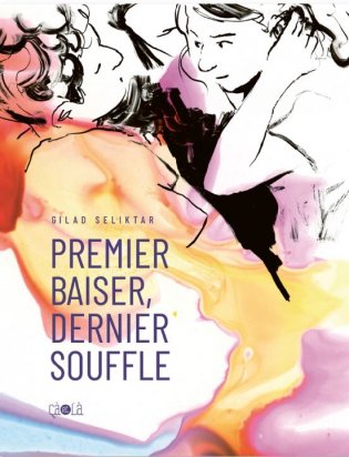 Couverture de l'album Premier baiser, dernier souffle