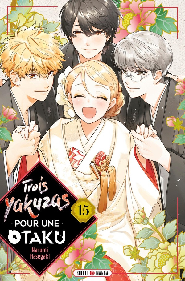 Couverture de l'album Trois yakuzas pour une otaku 15