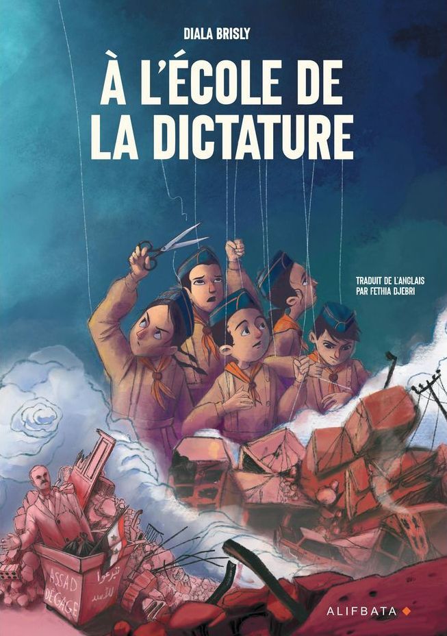 Couverture de l'album À l'école de la dictature