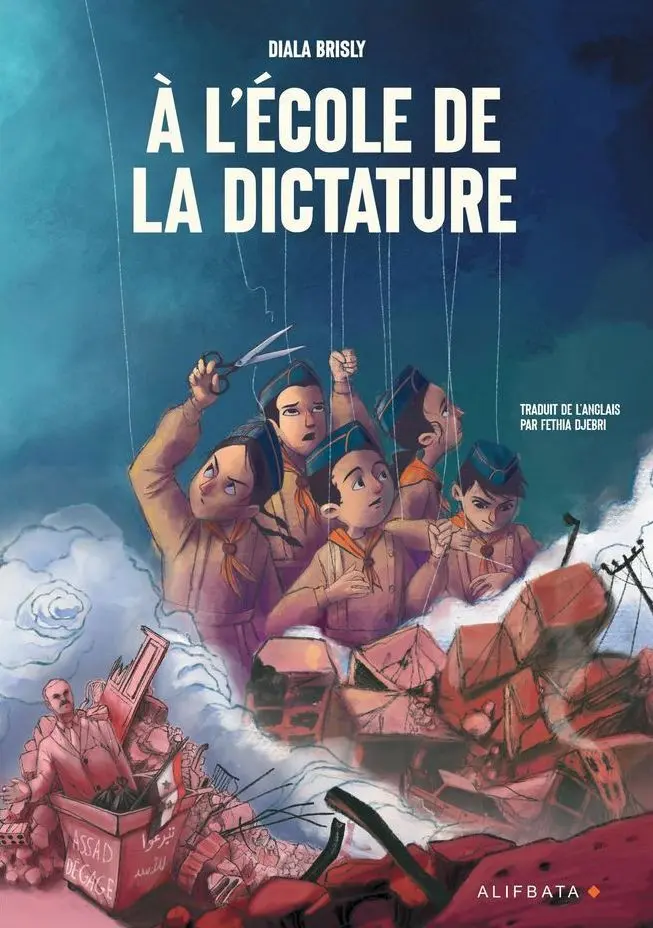 Couverture de l'album À l'école de la dictature