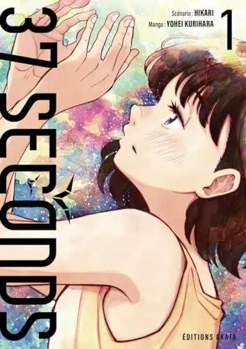 Couverture de l'album 37 Seconds 1