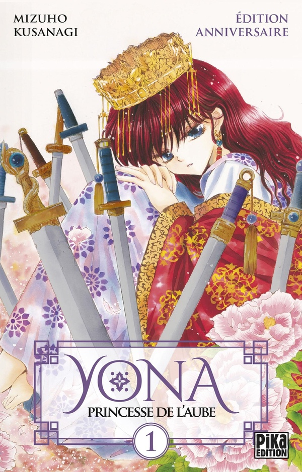 Couverture de l'album Yona, princesse de l'aube 1