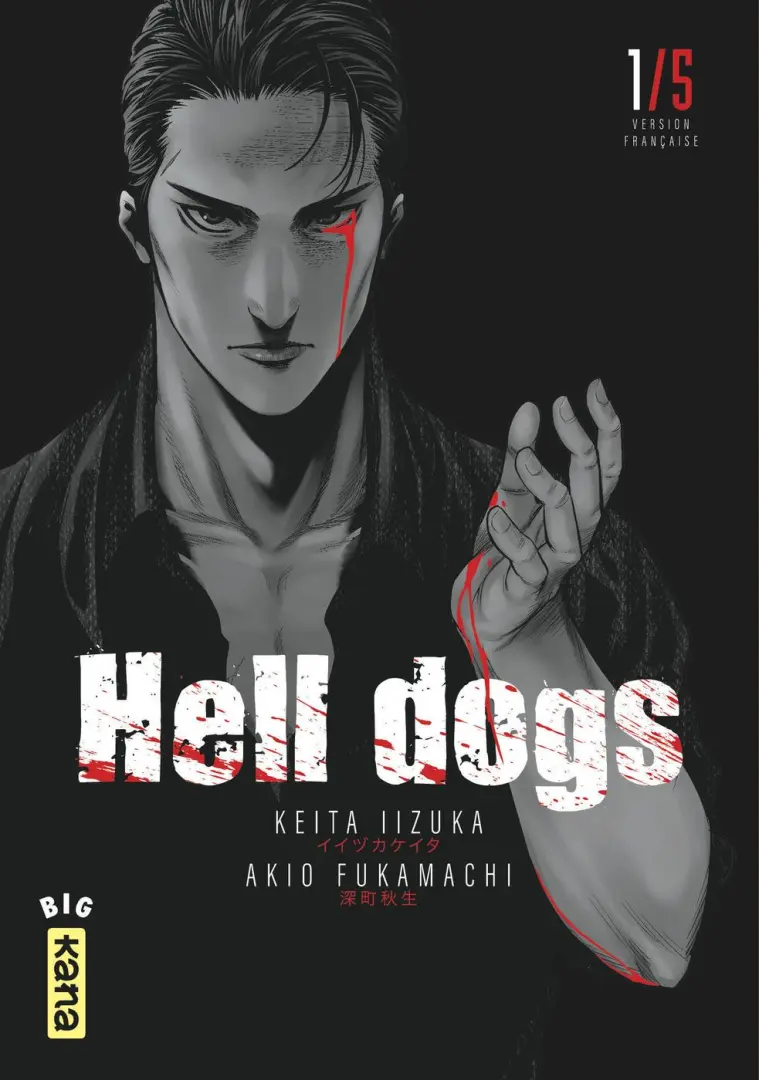 Couverture de l'album Hell Dogs 1/5