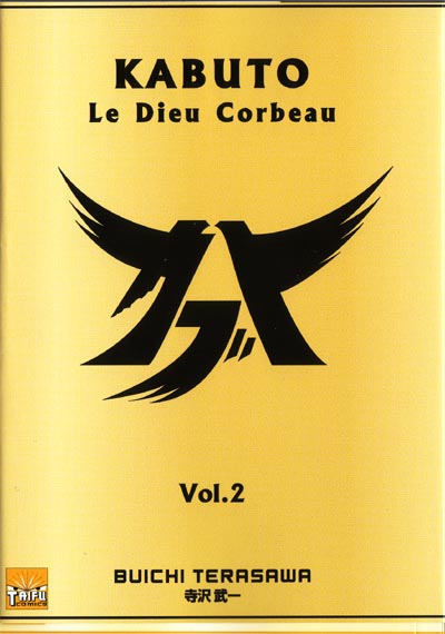 Couverture de l'album Kabuto le dieu corbeau Vol. 2 Le château maudit