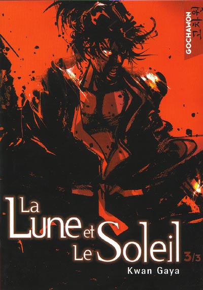 Couverture de l'album La Lune et le Soleil Tome 3