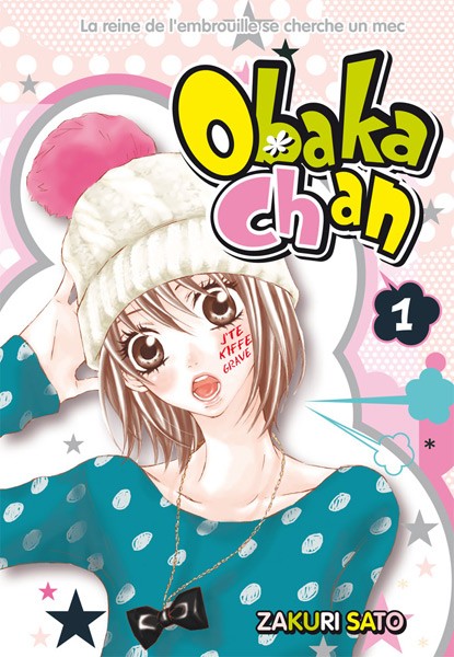 Couverture de l'album Obaka-chan 1