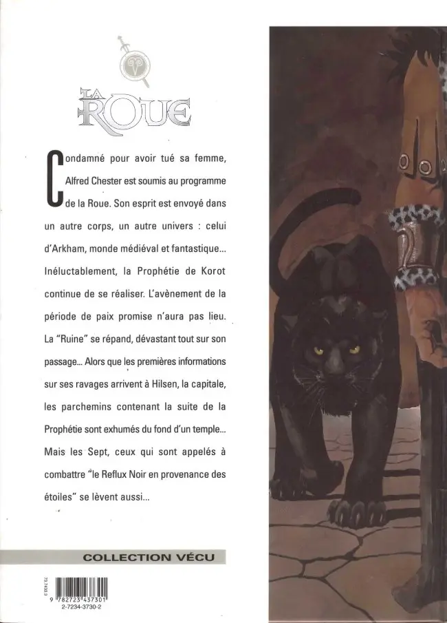 Verso de l'album La Roue Tome 2 Les 7 combattants de Korot - I
